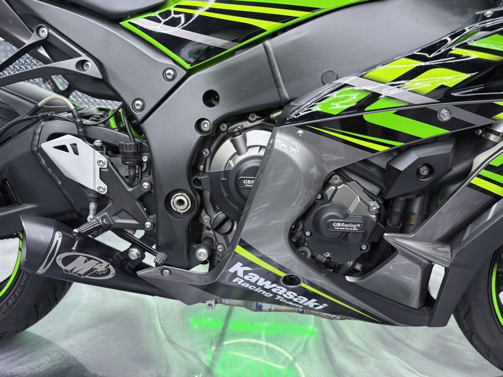 2018 Kawasaki Ninja ZX10R - Rpm